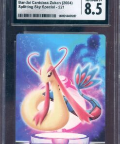 CGC 8.5 MILOTIC ZUKAN