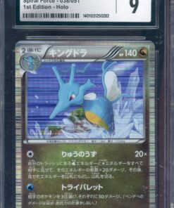 CGC 9 KINGDRA 1ST ED HOLO