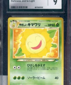 CGC 9 LIGHT SUNFLORA JPN