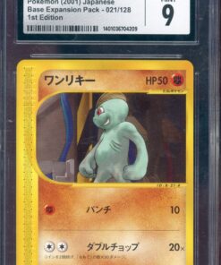 CGC 9 MACHOP 1ST ED JPN
