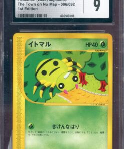 CGC 9 SPINARAK 1ST ED JPN