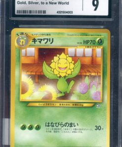 CGC 9 SUNFLORA JPN