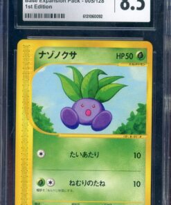 CGC 8.5 ODDISH 1ST ED JPN