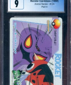 CGC 9 ARBOK VS SEAKING