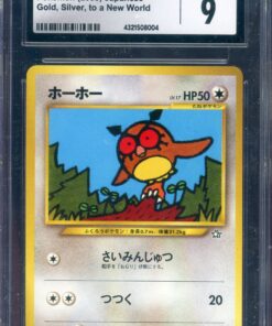 CGC 9 HOOTHOOT JPN