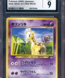 CGC 9 GIRAFARIG JPN