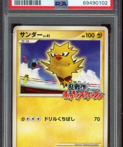 PSA 9 ZAPDOS MELEE! POKEMON SCRAMBLE