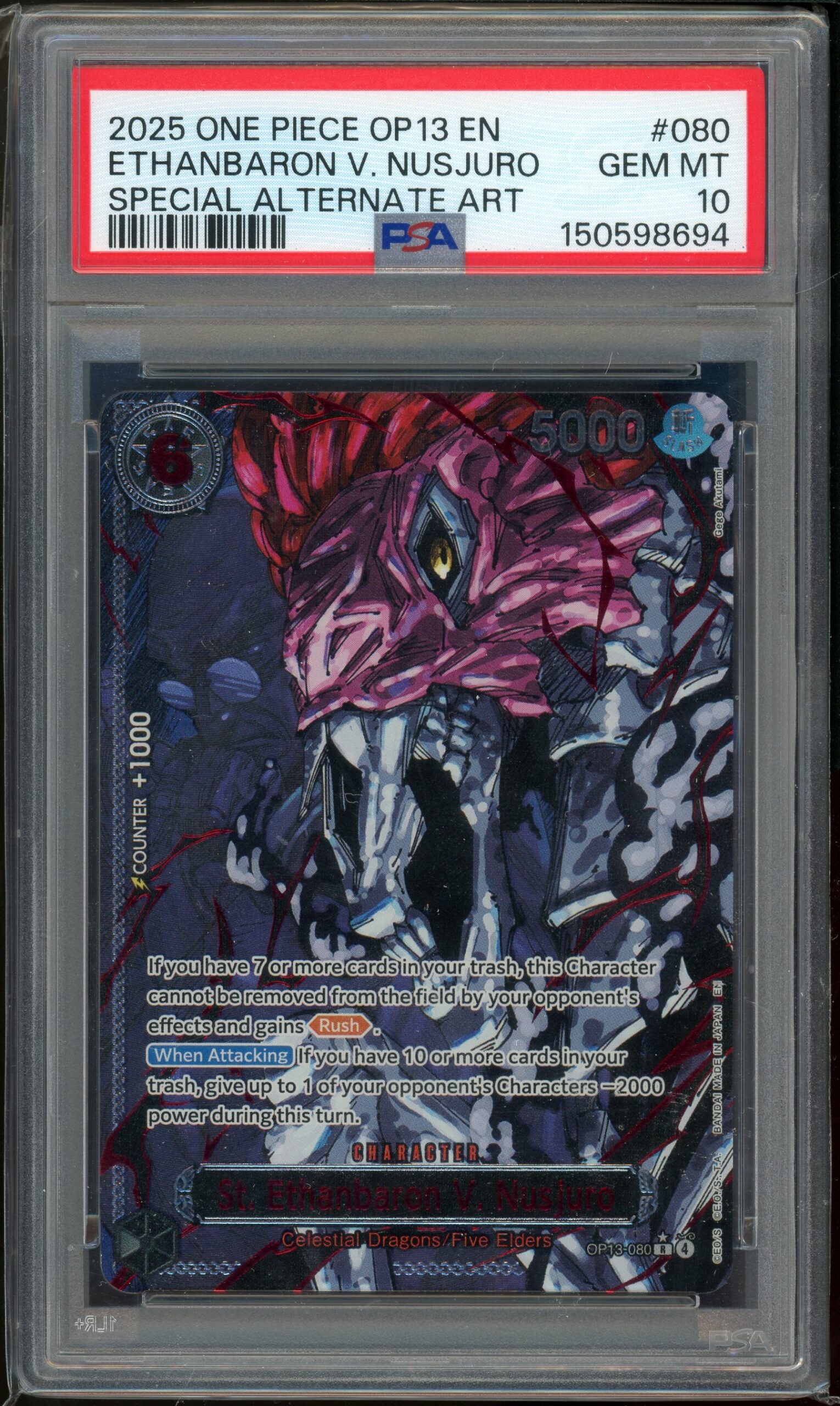 OP13 GOD DEMON PACK SEQUENTIAL PSA 10 (5 SLABS) - Image 5