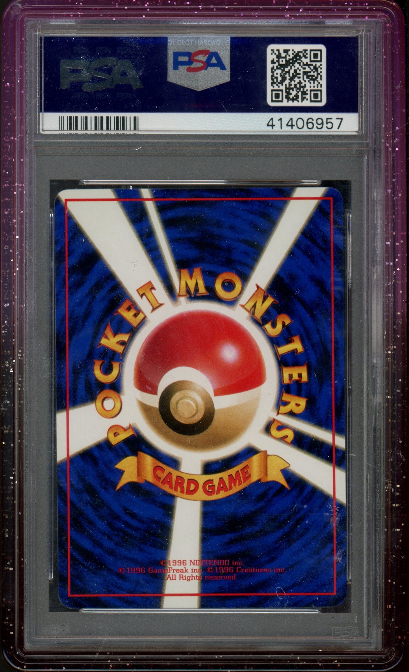 PSA 10 MEWTWO SERIES 1 JP VENDING MACHINE - Image 2