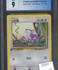 CGC 9 RATATA BASE SET CHINESE 1ST ED