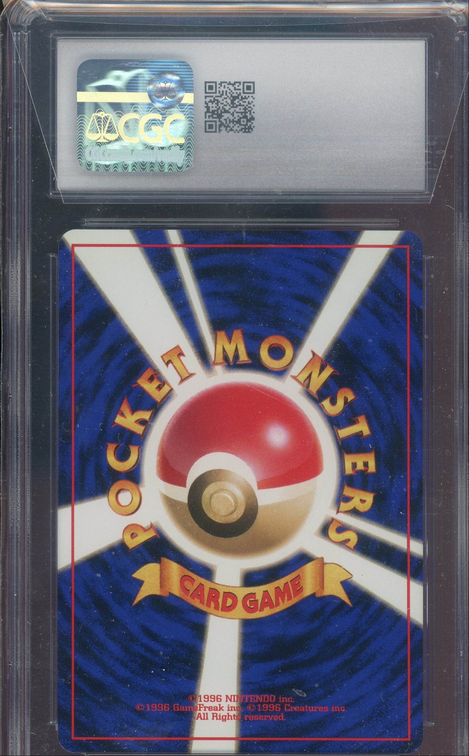 CGC 10 BAYLEEF JAPANESE NEO PREMIUM FILE - Image 2