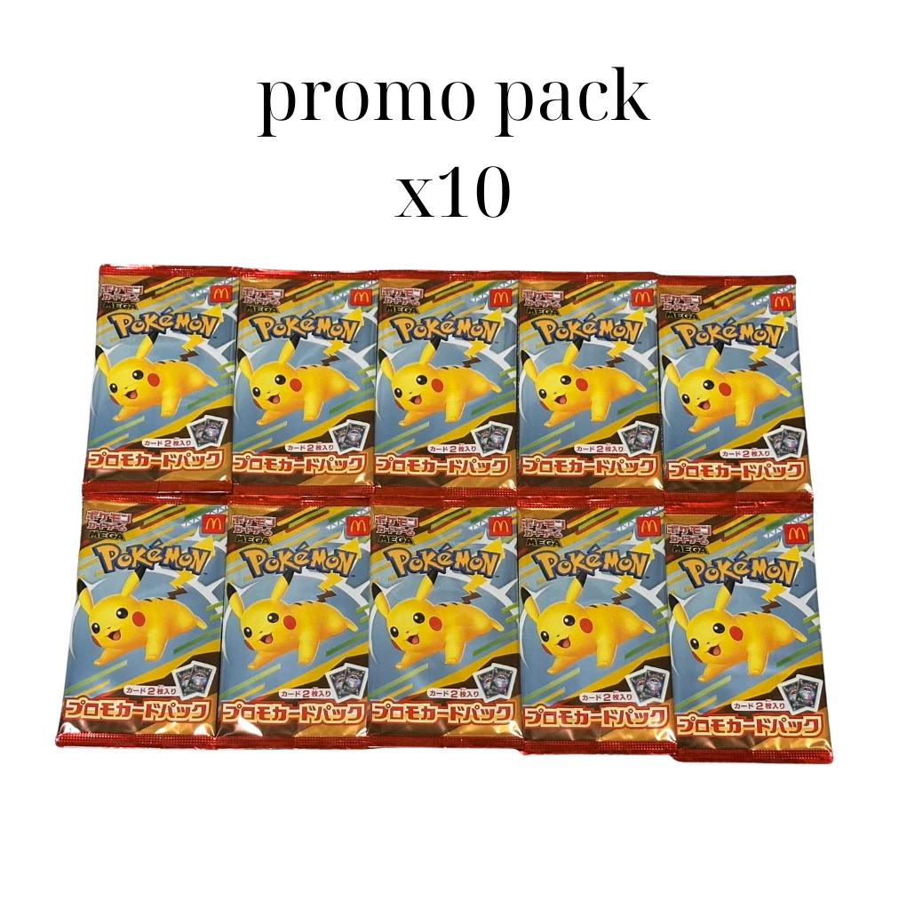 McDonald’s Promo Card Pack 2025 Pikachu 020/M-P – Japanese Pokémon (Authentic Sealed)