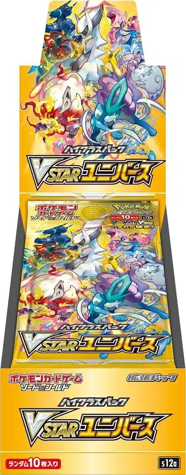 Pokemon Card Game Sword & Shield High Class Pack VSTAR Universe Box S12a JAPAN – Pokemon Card Japanese - Image 2