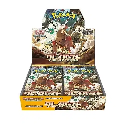 Pokémon Card Game Scarlet & Violet Expansion Pack – Clay Burst Box