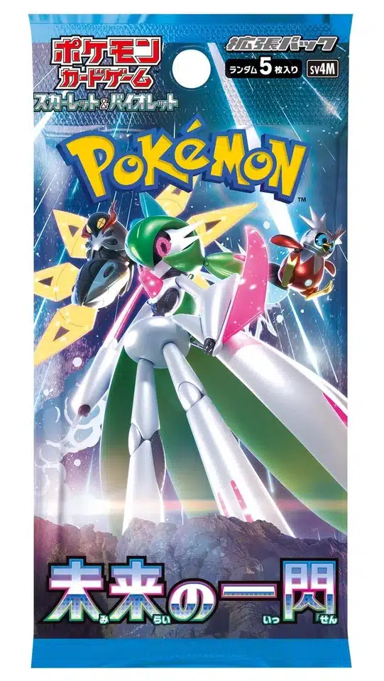 Pokémon Card Game Scarlet & Violet Expansion Pack – Future Flash Box - Image 2