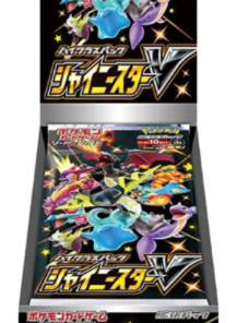 High Class Shiny Star V Japanese Booster Box