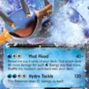 Swampert EX (XY55/211) - XY Promos Holofoil