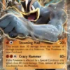 Machamp EX (XY108/211) - XY Promos Holofoil