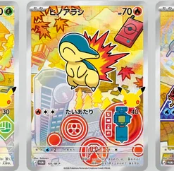 Pre-order {BOX} 30th Celebration Card Set – Treecko, Torchic & Mudkip | Japanese Pokemon Card Booster box