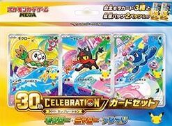 Pre-order {BOX} 30th Celebration Card Set – Rowlet, Litten & Popplio | Japanese Pokemon Card Booster box