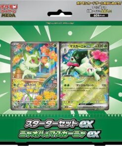pre-order-starter-set-ex-sprigatito-meowscarada-ex-japanese-pokemon-cardstarter-set-mega-5496930
