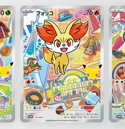 pre-order-box-30th-celebration-card-set-chespin-fennekin-froakie-japanese-pokemon-card-booster-box30th-celebration-5524051