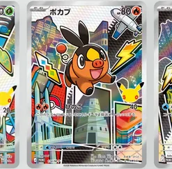 pre-order-box-30th-celebration-card-set-snivy-tepig-oshawott-japanese-pokemon-card-booster-box30th-celebration-5316070
