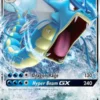 Gyarados GX (SM212/248) - SM Promos Holofoil