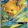 Raichu GX (SM213/248) - SM Promos Holofoil