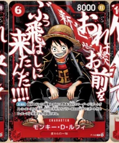 Pre-order One Piece Card Game “Summit War Power Pack” (Saikyo Jump Limited) | Japanese ONEPIECE Single Card