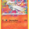 Reshiram (17/072) - Shining Fates Holofoil