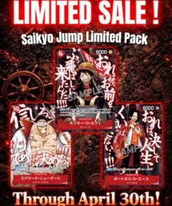 limited-sale-pre-order-one-piece-card-game-summit-war-power-pack-saikyo-jump-limited-japanese-onepiece-single-cardone-piece-9509284