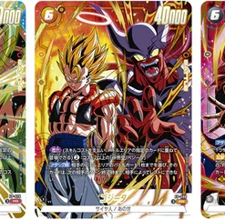 pre-order-dragon-ball-tcg-gogeta-fierce-battle-pack-v-jump-limited-japanese-dragon-ball-tcgdragon-ball-tcg