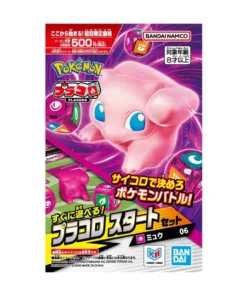 pre-order-plakoro-plakoro-start-set-mew-06plakoro