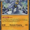 Machamp (Cosmos Holo) (68/165) - Miscellaneous Cards & Products Holofoil