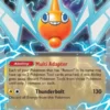 Rotom ex (29/094) - ME02 Phantasmal Flames Holofoil