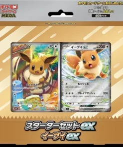 Pre-order Starter Set ex – Eevee ex | Japanese Pokemon Card