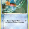 Mudkip (11/17) - POP Series 4