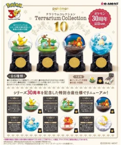 Pre-order {Re-ment} Terrarium Collection 10 – Pokémon 30th Anniversary Ver.
