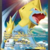 Manectric EX (Full Art) (113/119) - XY Phantom Forces Holofoil