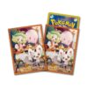 Pokémon card sleeves "Bianca"