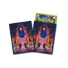 Pokémon card sleeves "Cassiopeia"