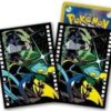 Pokémon card sleeves "Midnight Agent -the cinema- Inteleon"