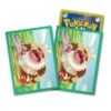 Pokémon card sleeves "Slaking"