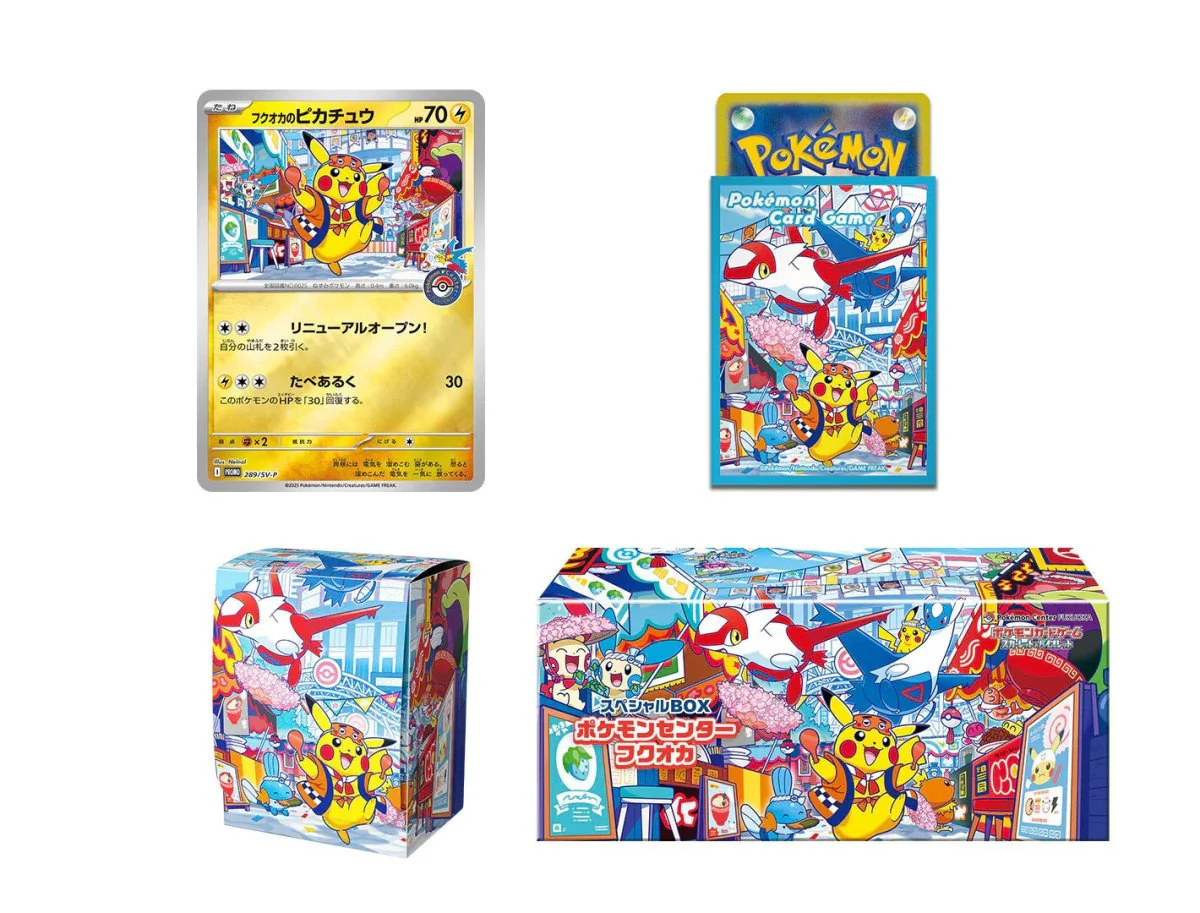 Pokemon Center Limited Fukuoka Special BOX| Japanese Pokemon Card - Image 2