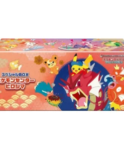 Pokemon Center Limited Hiroshima Special BOX| Japanese Pokemon Card