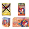 Pokemon Center Limited Hiroshima Special BOX Supply Set | Japanese Pokemon Card