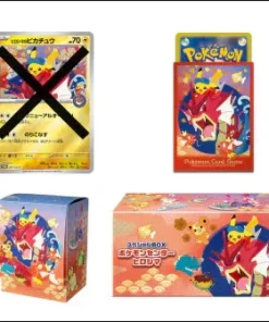 Pokemon Center Limited Hiroshima Special BOX Supply Set | Japanese Pokemon Card