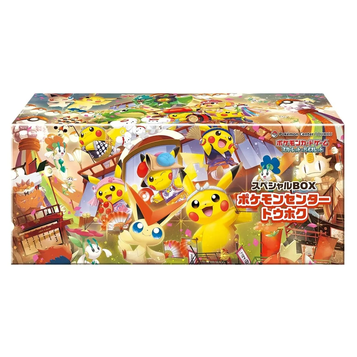 Pokemon Center Limited Tohoku Special BOX| Japanese Pokemon Card