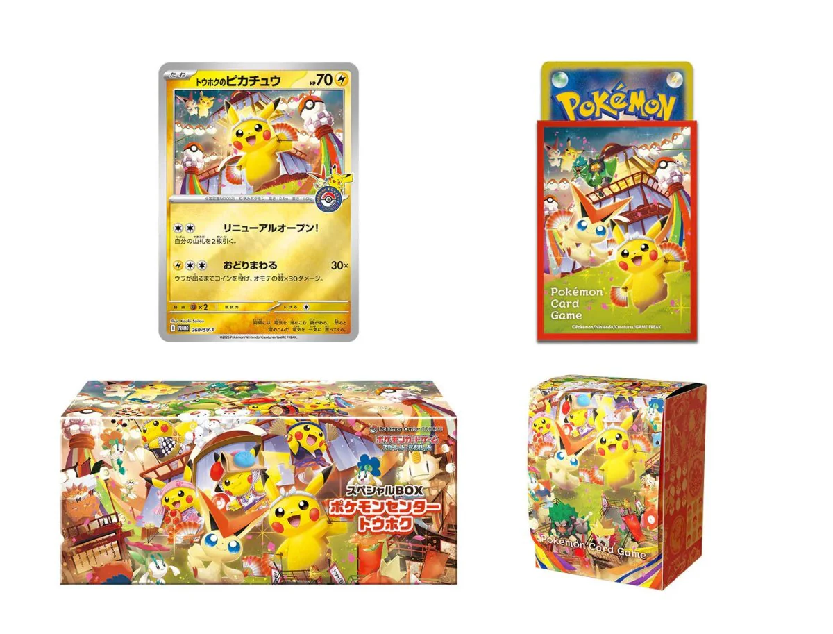Pokemon Center Limited Tohoku Special BOX| Japanese Pokemon Card - Image 2